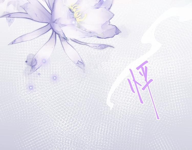 第12话 逃出计划29