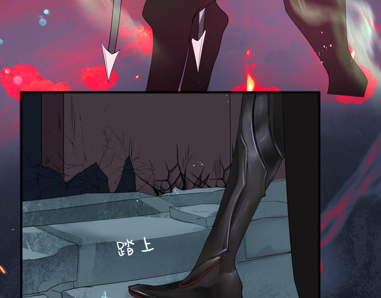 第5话 刻骨铭心怎忘27