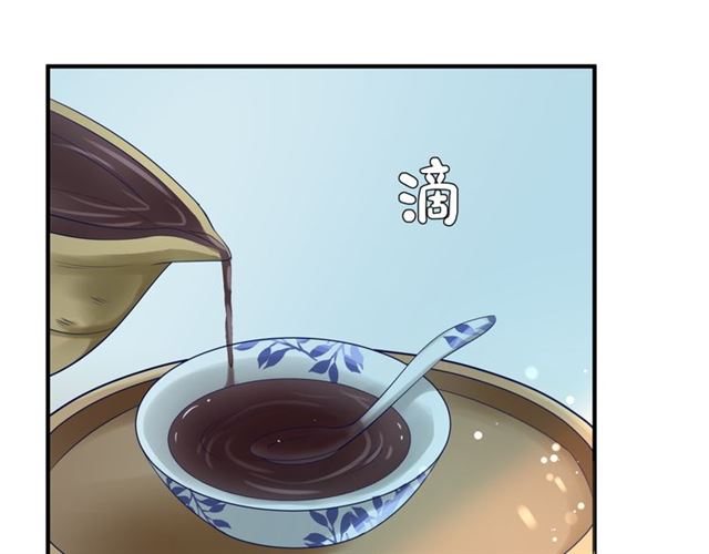 第42话 初拾记忆121