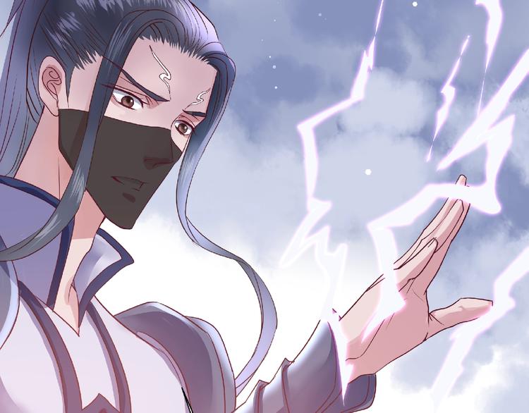 第1话 被迫分开的恋人25
