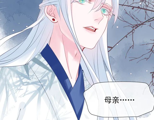 第49话 母亲29