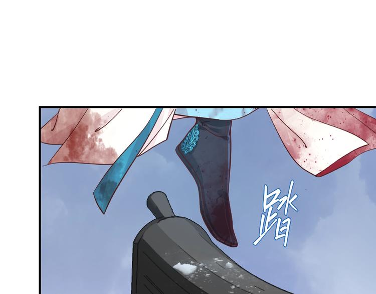 第3话 一对一的比试46