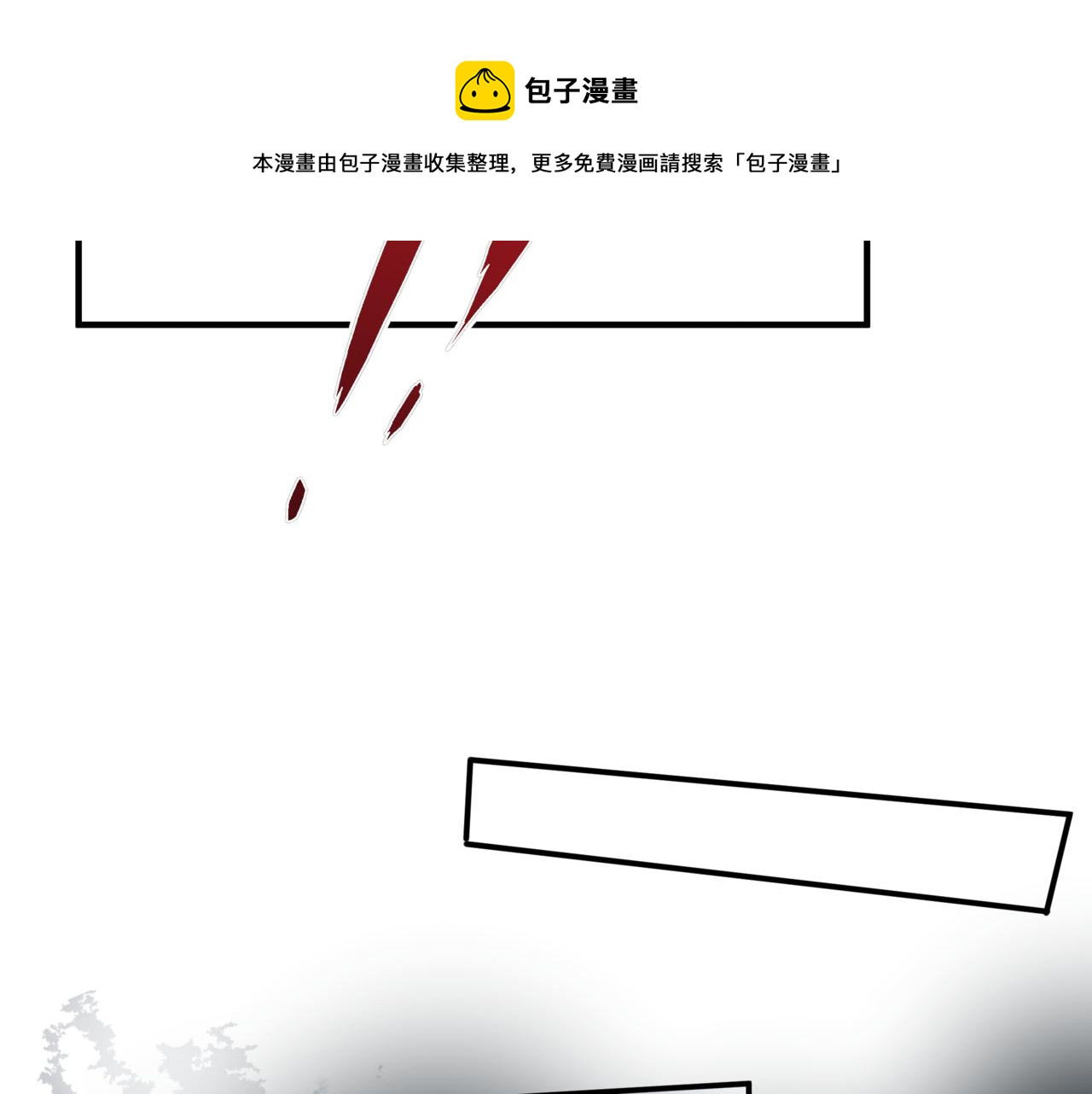 第36话 父子重逢180