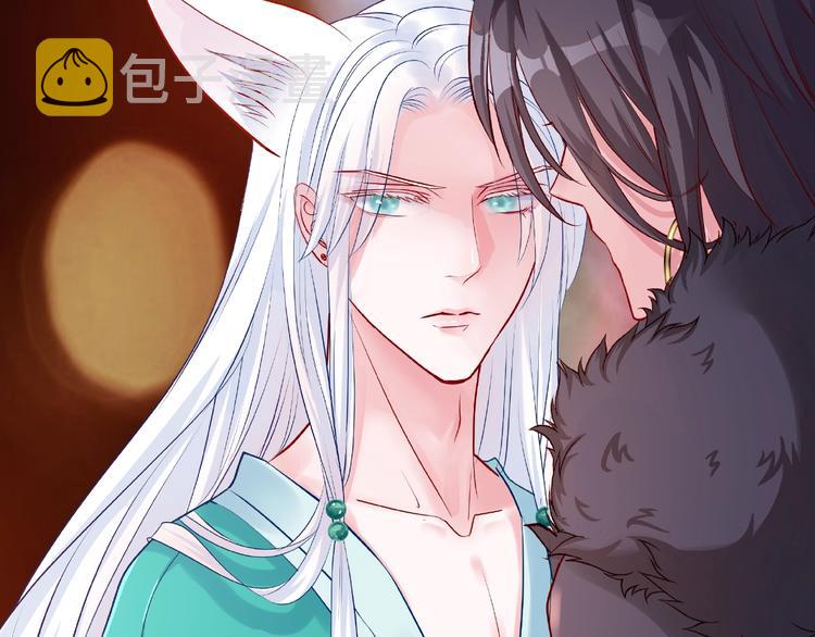 第12话 逃出计划113