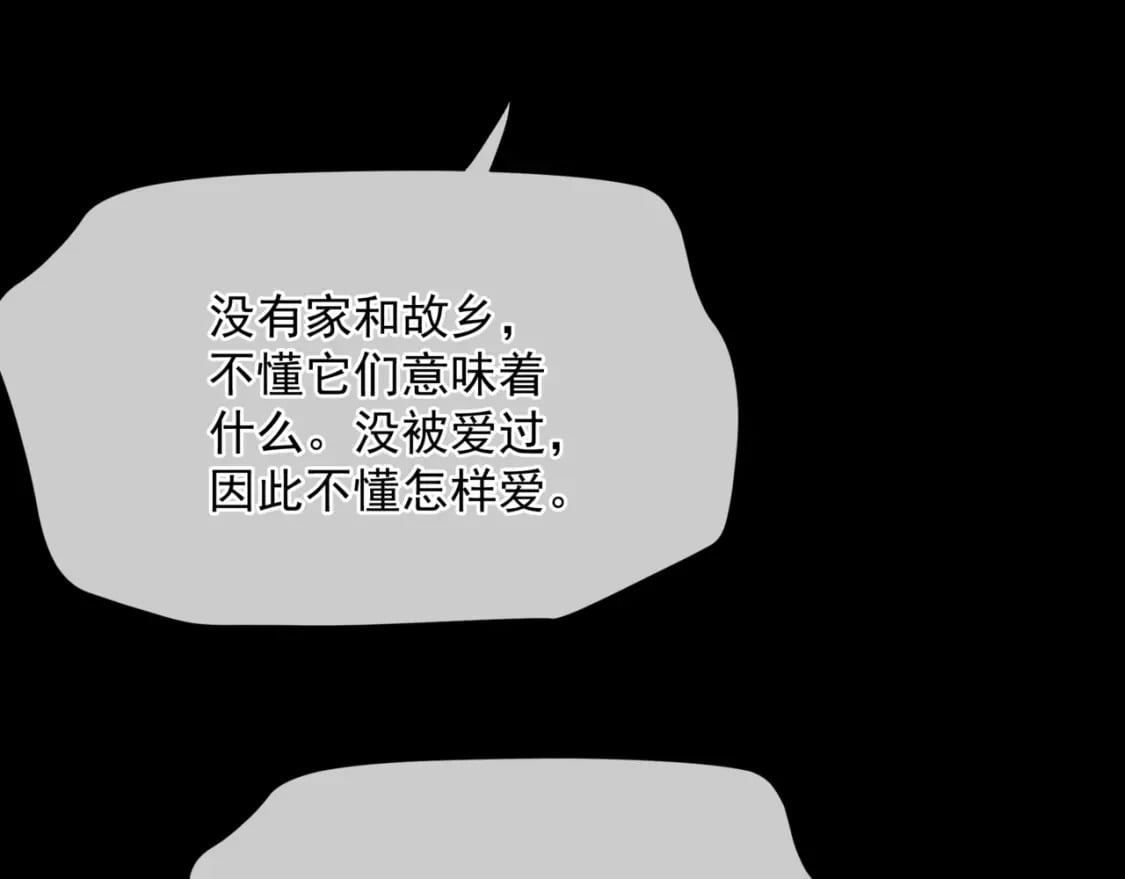第81话 最后的时刻59