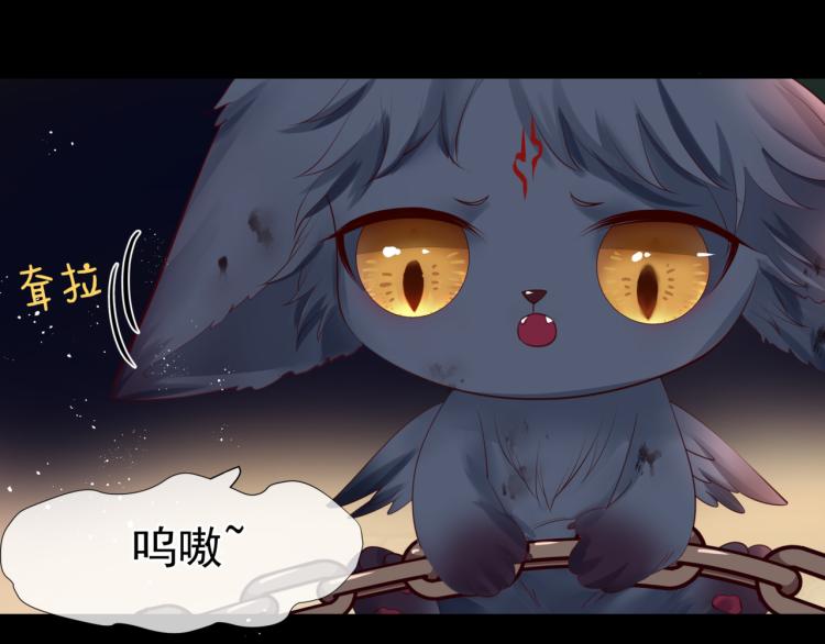 第15话 地下拍卖场100