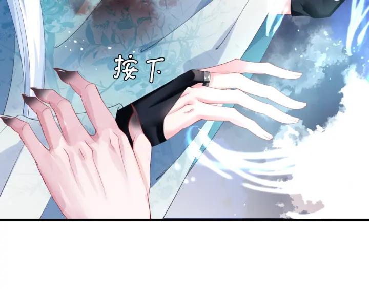 第一季完结篇 问世间情为何物38
