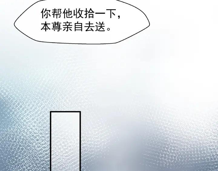 第30话 再见23