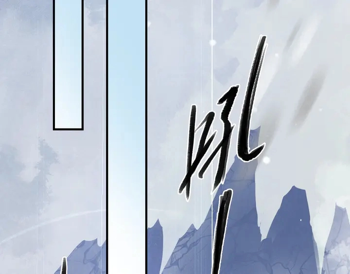第59话 别想逃离我55
