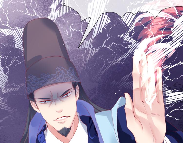 第16话 隔世重逢80