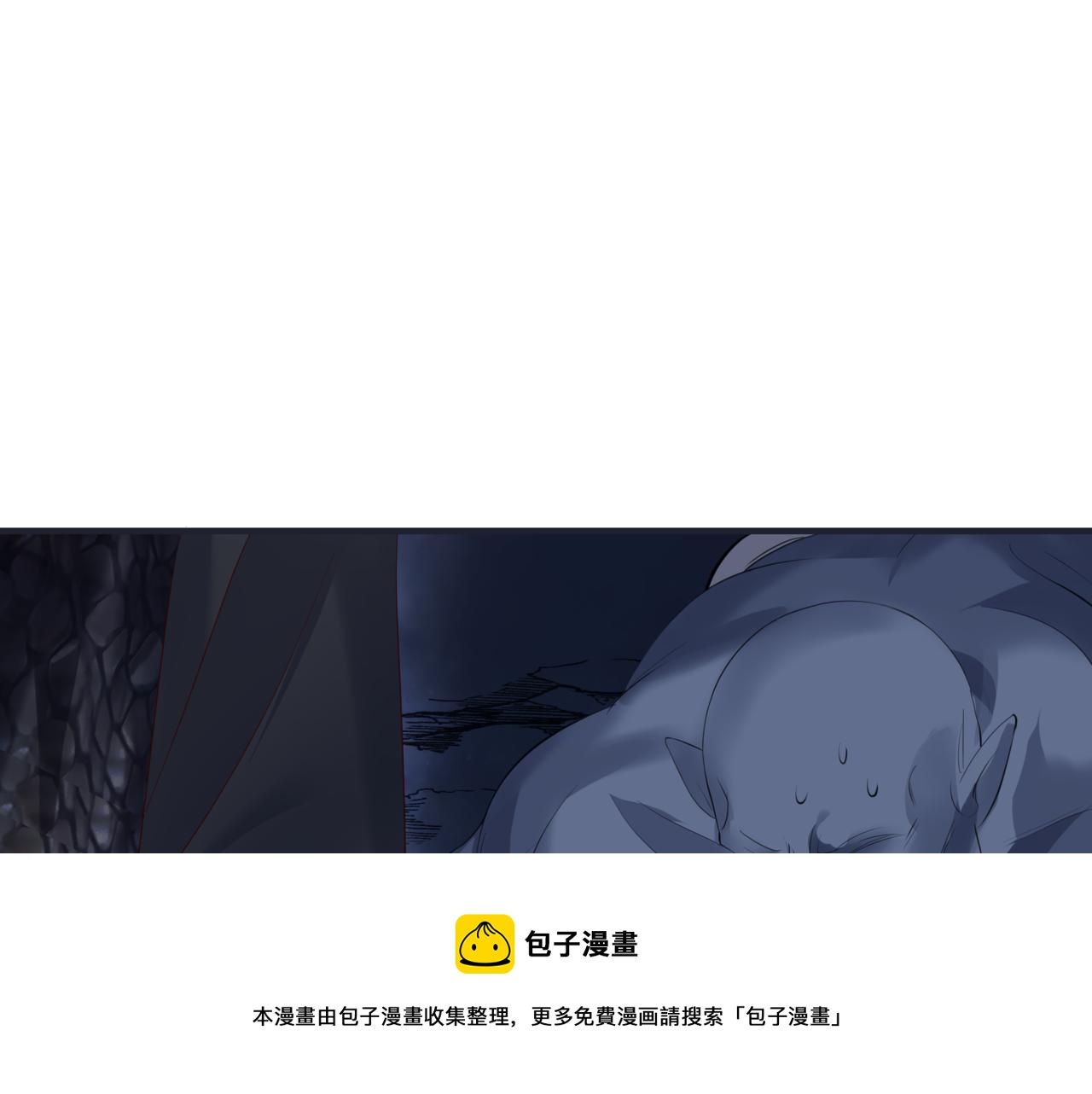 第40话 终于等到你！170