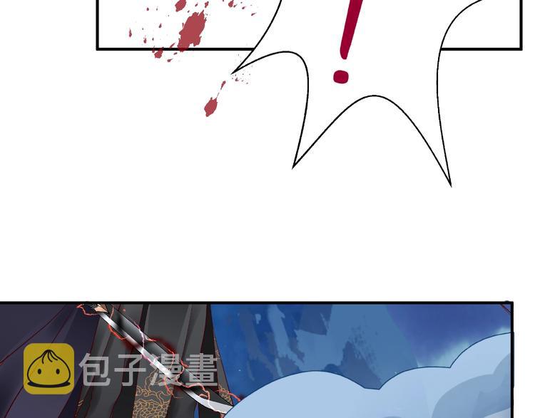 第14话 惩罚不听话的小猫31