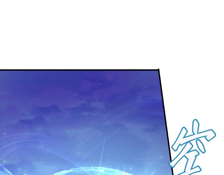 第4话 魔瞳10