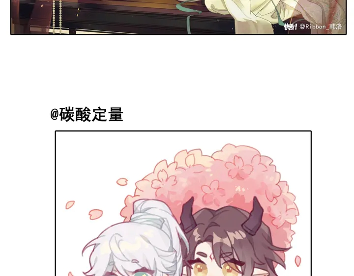 第63话 与子携手177