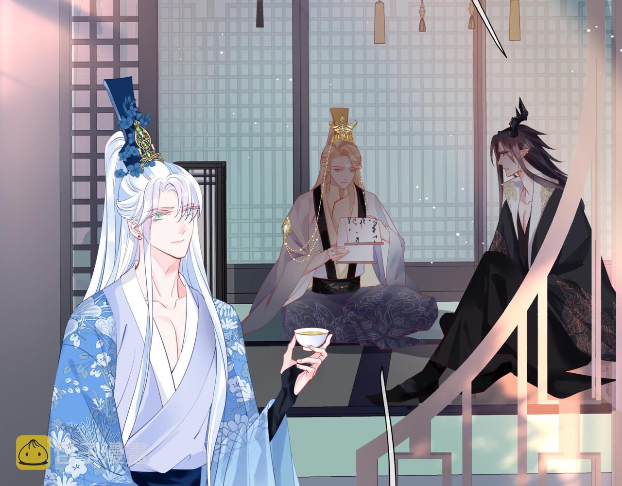 第47话 一碗冰瑚羹35