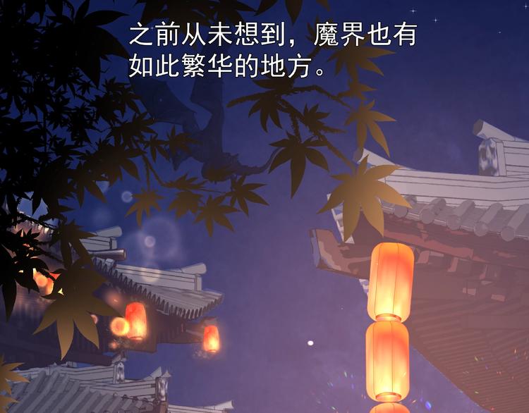 第12话 逃出计划59