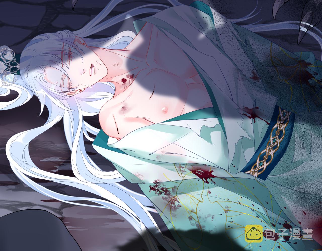 第39话 魔尊归来82