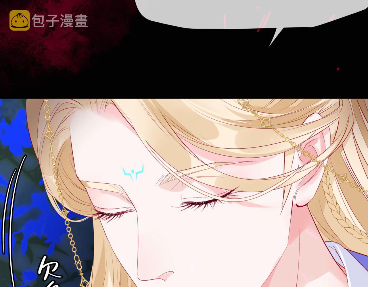 第60话 夜漓出关！22