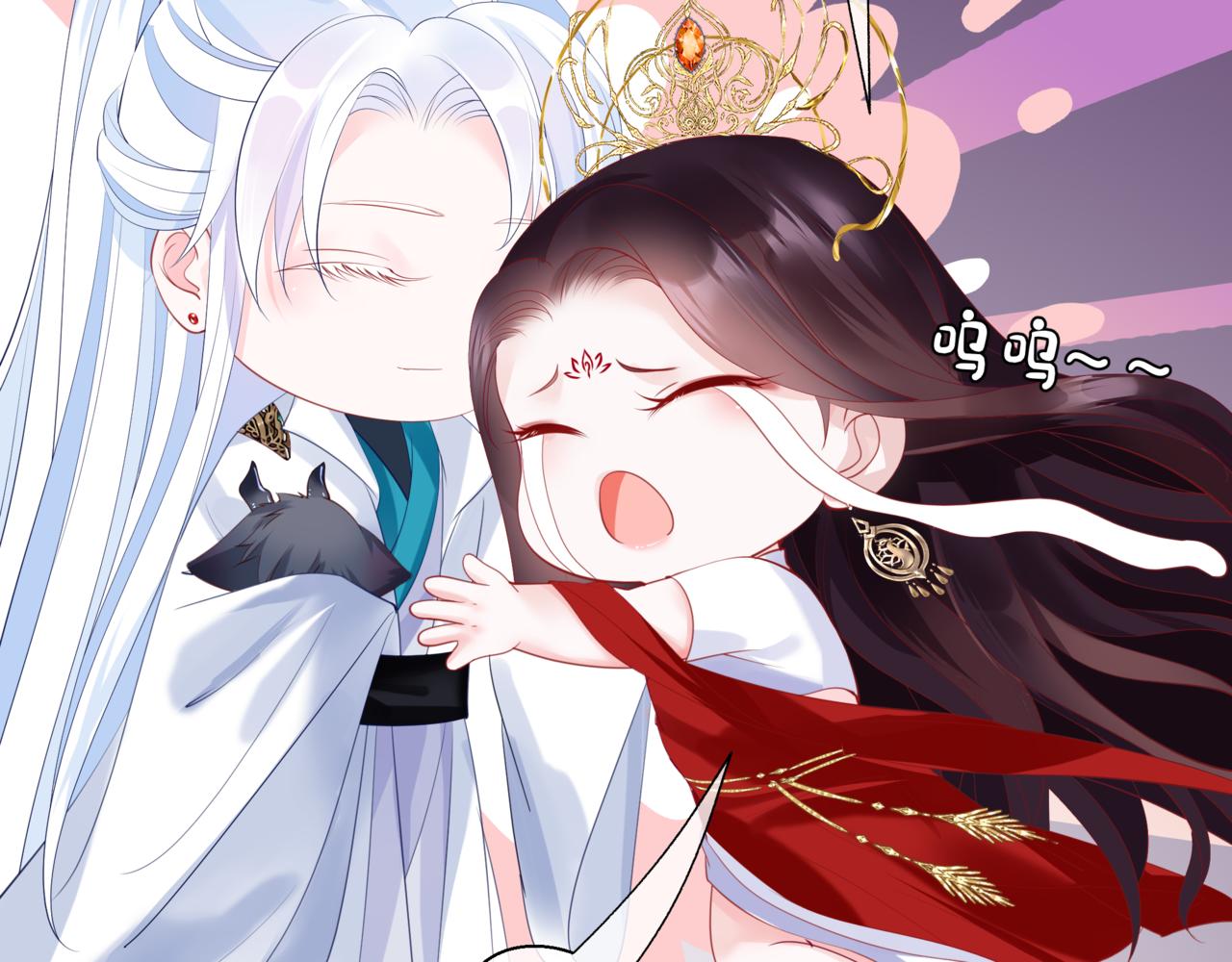 第17话 带崽崽回家！45