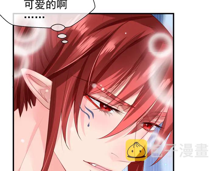 第60话 你想怎么玩？185
