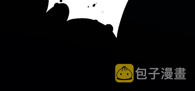 第24话 天帝的怀疑104