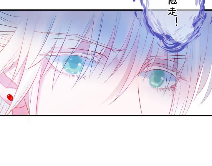 第35话 让我暖你18