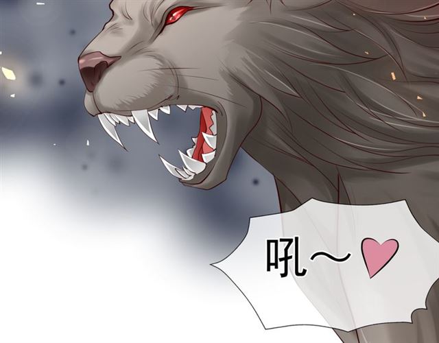 第41话 我们的初逢26