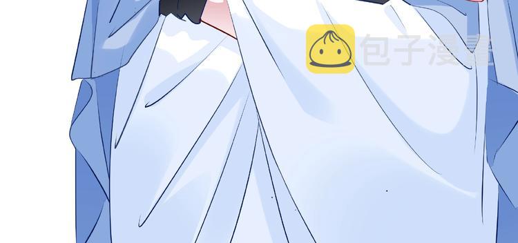第29话 离开47