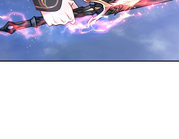 第4话 魔瞳24