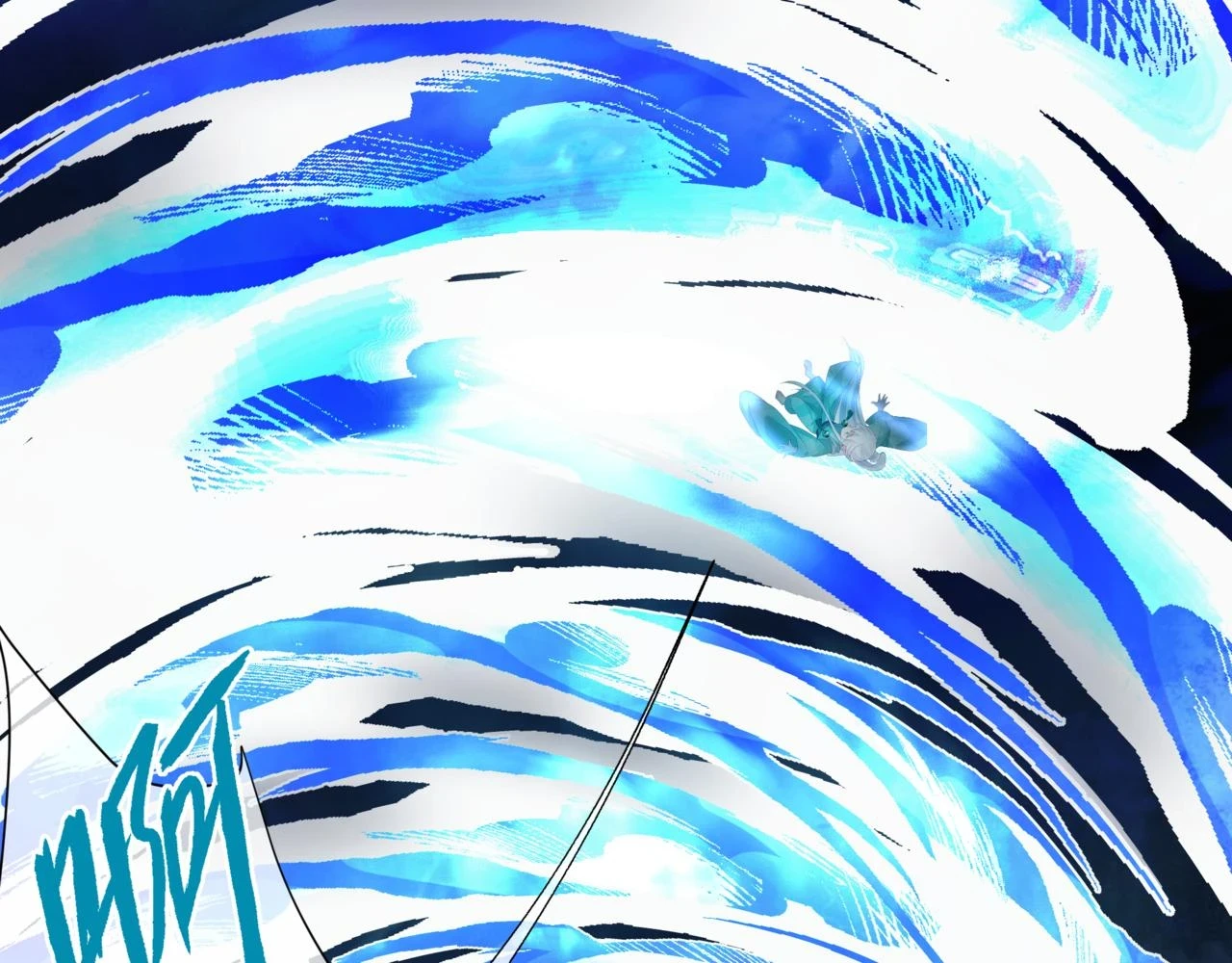 第71话 惊涛骇浪103