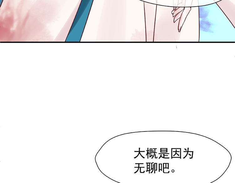 第3话 一对一的比试58