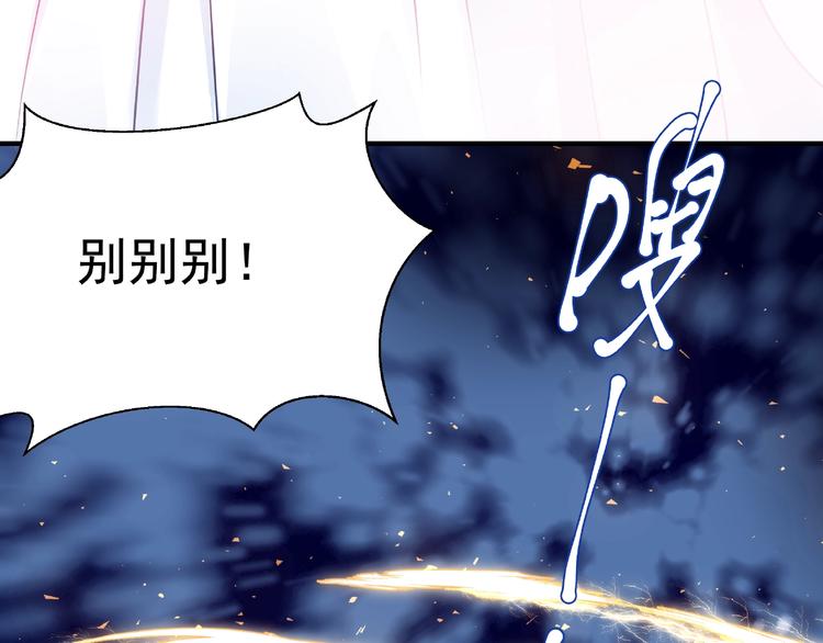 第29话 离开63