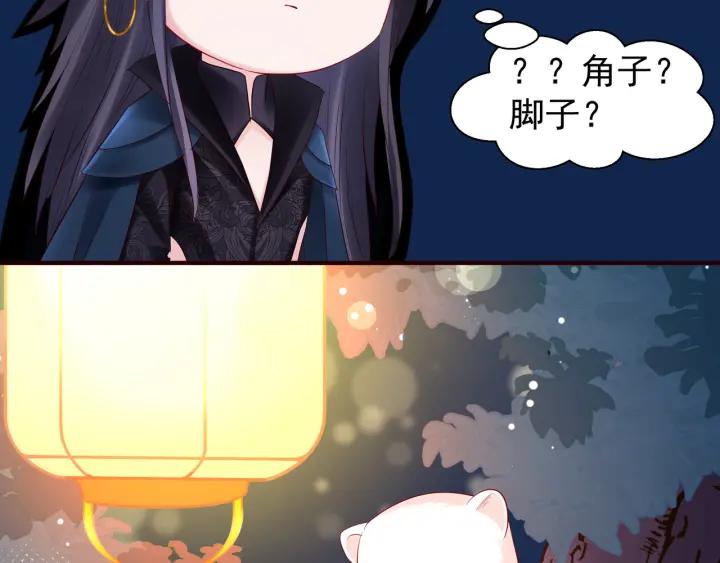 第34话 揭开伪装17