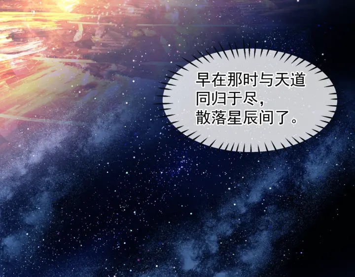 番外1 甜美岁月23