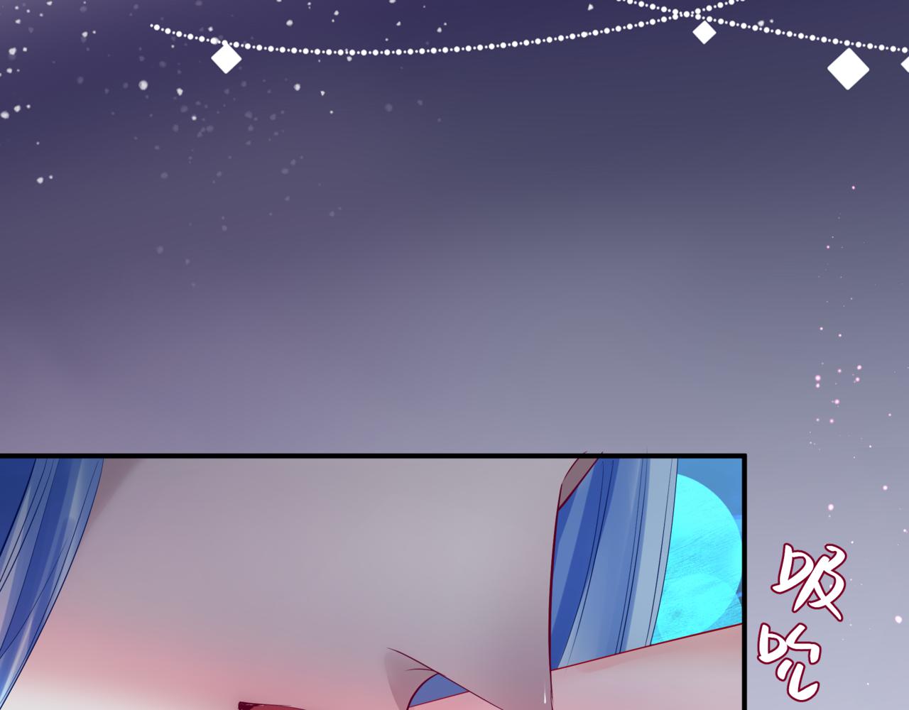 第46话 解毒13