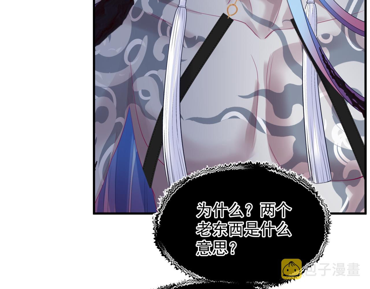 第35话 神庙疑云157