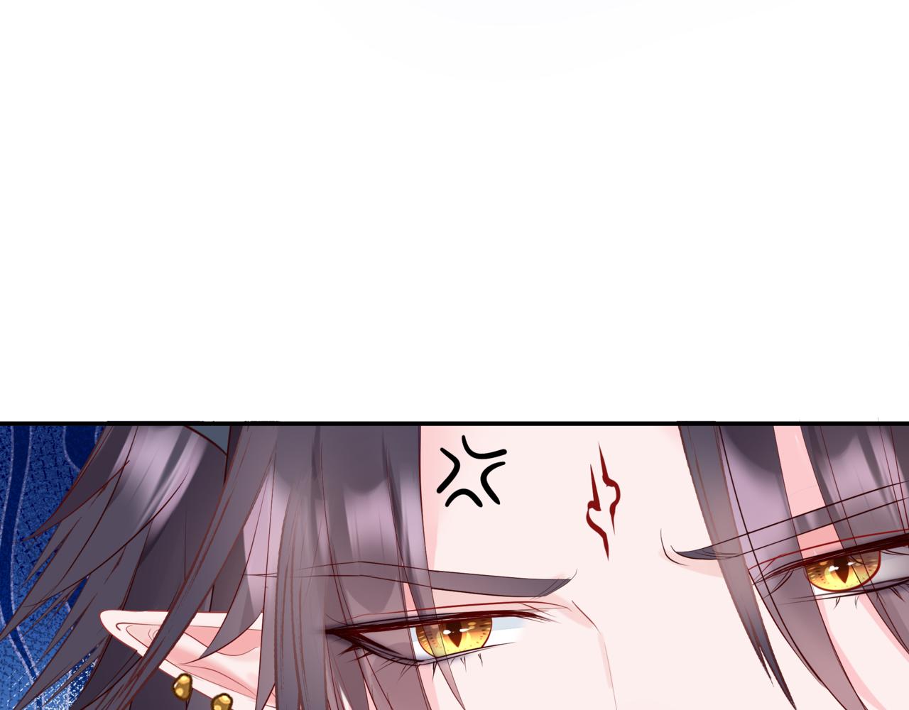 第47话 一碗冰瑚羹88