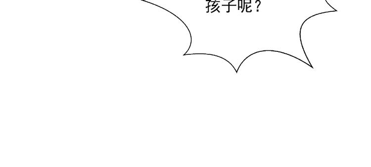 第2话 今生再次相见65