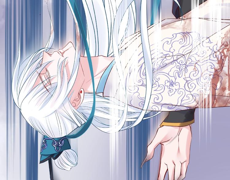 第4话 魔瞳142