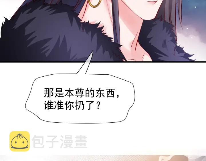第31话 回家106
