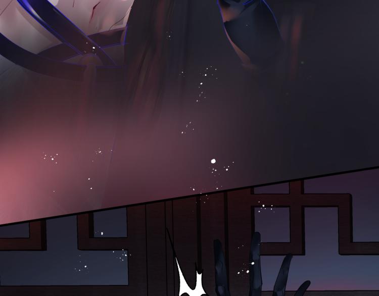 第14话 金屋藏“娇”？91