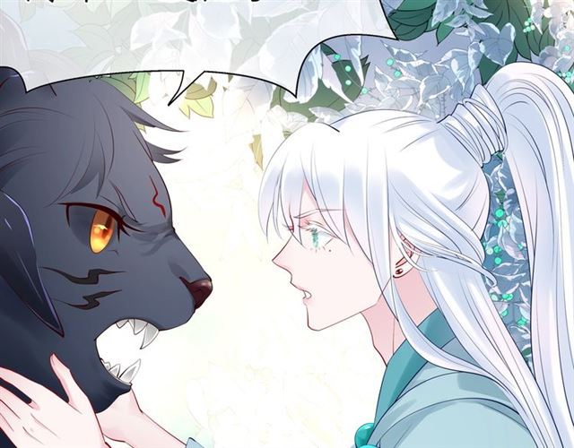 第41话 我们的初逢154