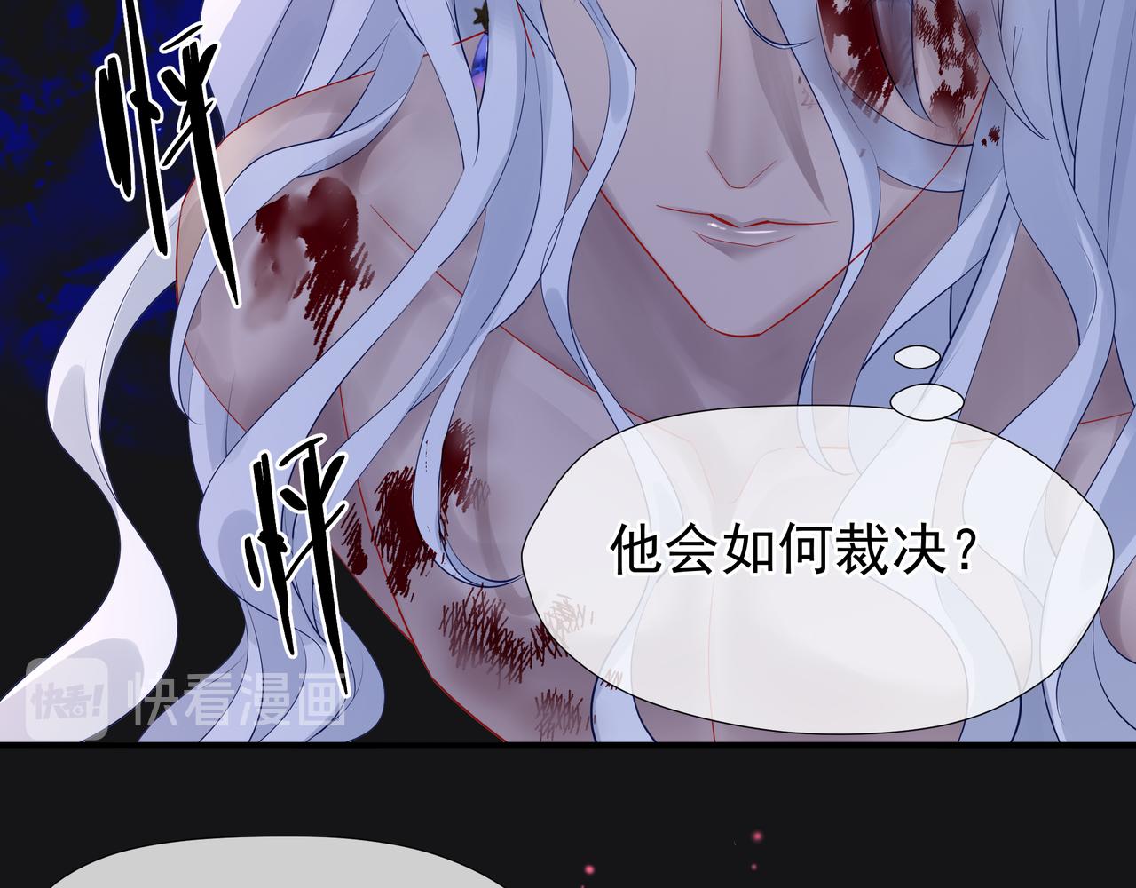 第47话 地狱道95
