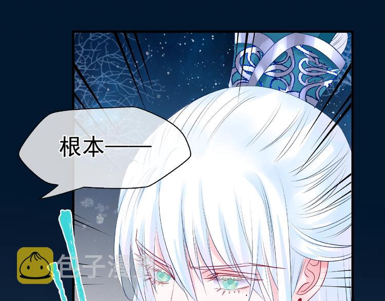 第26话 灵魂的去留63