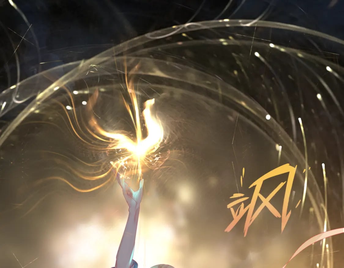 第87话 凤去千年何不归？144