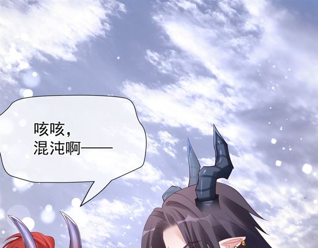 第46话 出征100