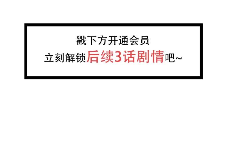 第30话 再见122
