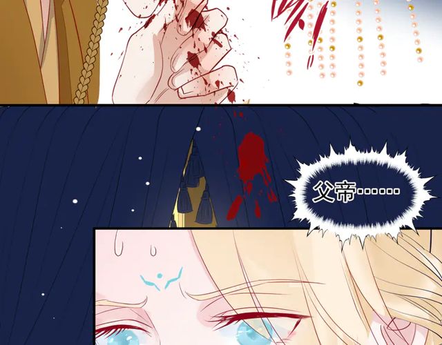 第49话 母亲148