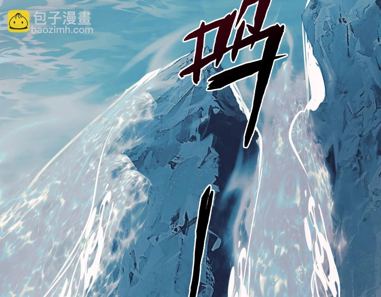 第70话 元神境162