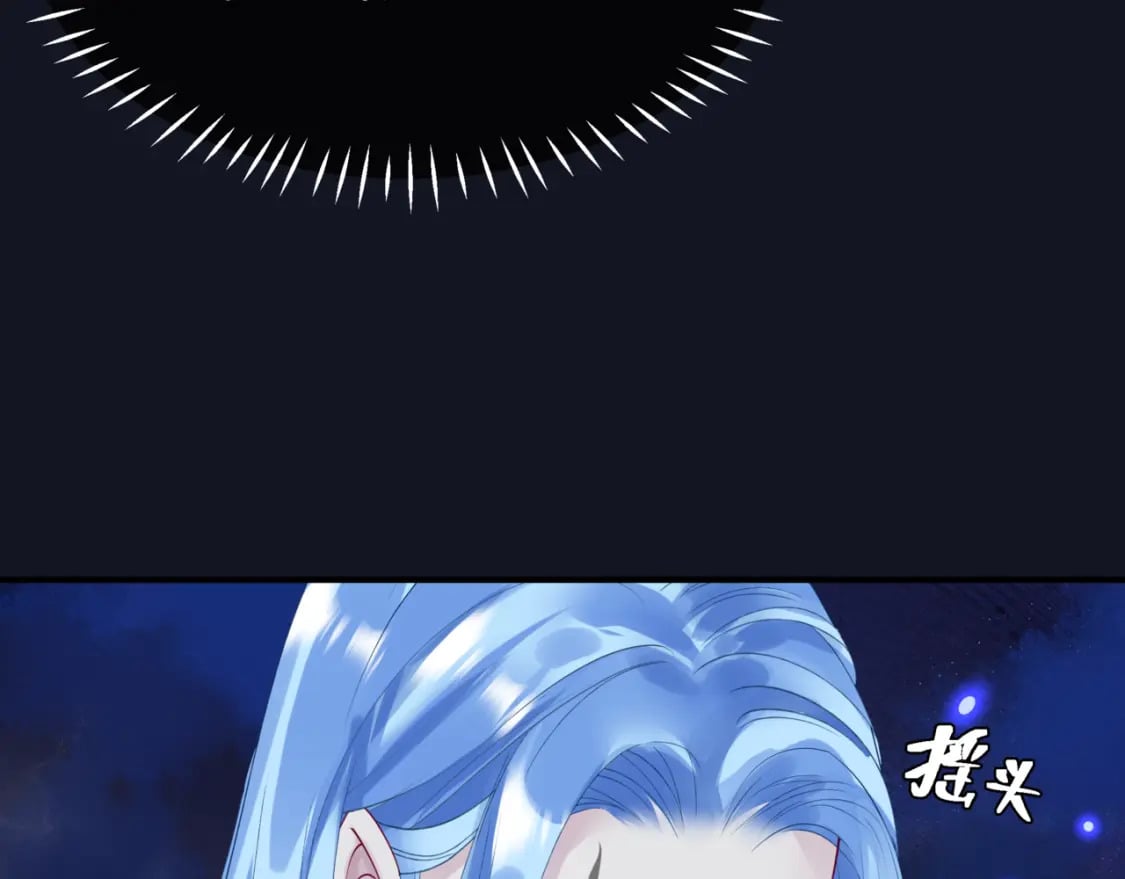 第88话 凤凰降世90